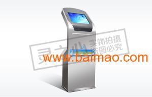 湖南靈之心 專業心理自助系統生產與銷售