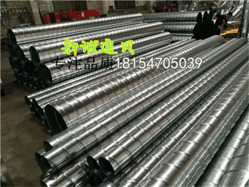 鍍鋅螺旋風管生產與通風設備配件加工——廣東佛山新誠設備廠專業(yè)服務